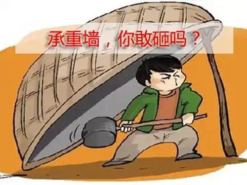 6个最实用的二手房改造技巧,胸有成竹装出完美新房
