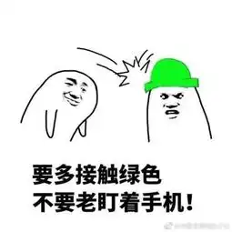 宋仲基宋慧乔几度否认后终成正果每日轻松一刻7月5日午间版
