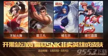 手机游戏最新攻略最新最热门安卓手机游戏攻略去秀手游
