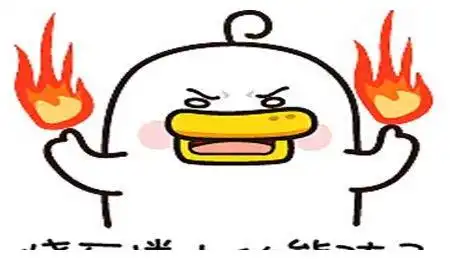 幽默笑话老婆,胖了多少斤你自己心里一点数都没有吗
