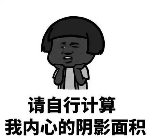 爆笑段子二货媳妇atm取钱,被她的智商震惊的久久说不出话来
