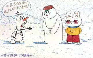 他用2块钱水彩笔毁了所有人的童年,却承包了数万人3年的笑点
