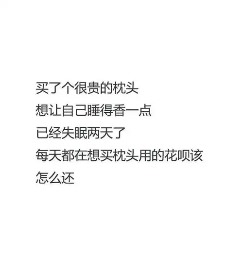 你以为你是自愿沉迷抖音快手的吗其实不是
