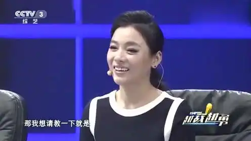 元明谈娱乐的个人频道
