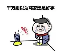 幽默笑话饭馆老板在一旁哭了,就这一条活鱼,养出感情来了
