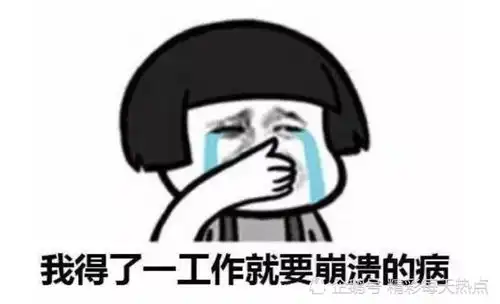 搞笑段子一个很漂亮的女孩子在摊上卖豆腐,可是生意不佳
