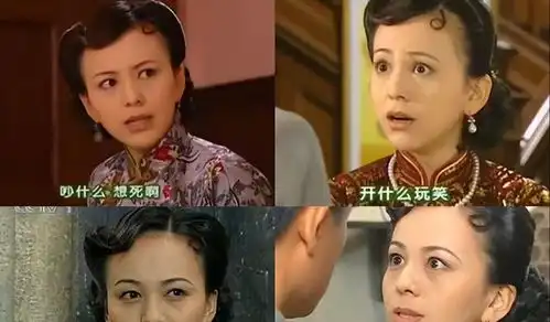 今晚开播24集古装喜剧大剧来袭,四位老戏骨坐镇,全员实力派
