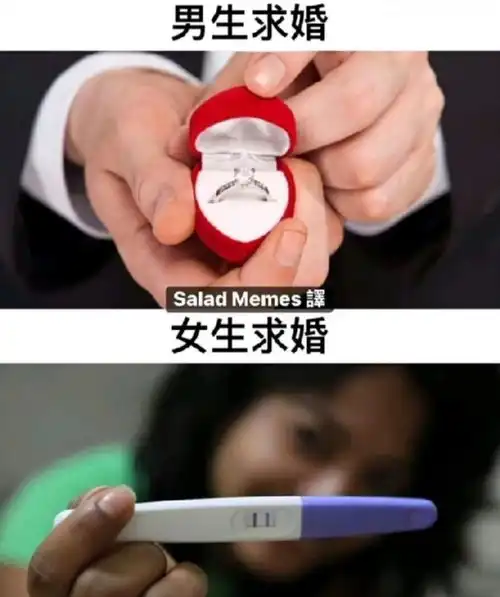 搞笑趣图我一直身在江湖,但是江湖却没有哥的传说腾讯新闻

