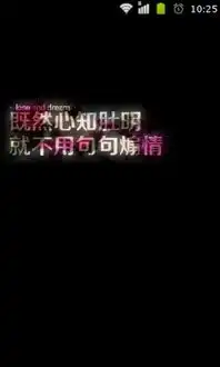 应用详情应用宝官网
