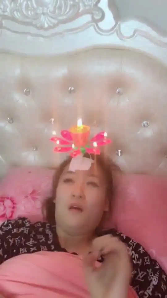 恶搞女友之生日快乐
