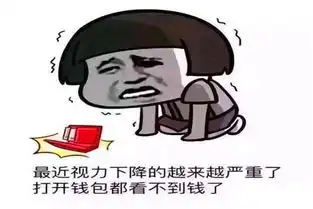 幽默搞笑段子初恋很单纯,跟她好了快一年了,终于带她见家长
