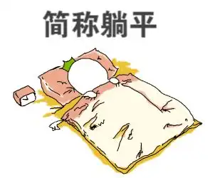 媛媛话环保第626讲又到了防火防盗防那啥的时候了
