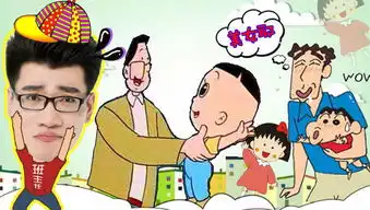 家长群里都有什么奇葩家长网友在群里发的图片不堪入目

