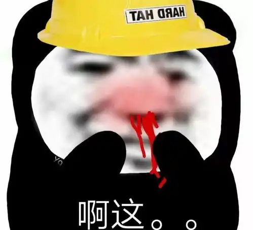 新鲜出炉的搞笑文案你今天的快乐由我请客
