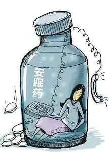 爆笑学堂言传身教老师坚持到底,为你揭秘工伤小秘密
