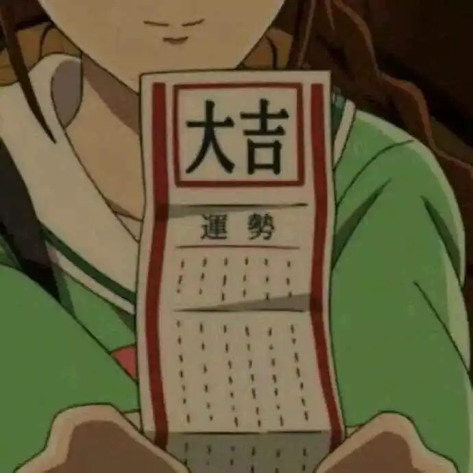 租房子的小仙女来谈一波经验吧
