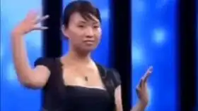 自信姐现场征婚,大爆要嫁随时随地给20万的千万富翁
