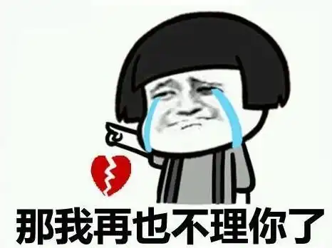 搞笑段子gif趣图这个妹子跳舞的气场无人能敌,现实总会让人感到绝望
