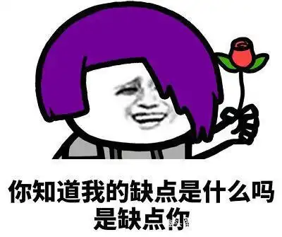 幽默笑话女朋友的老爸最善良了,而且特实事求是
