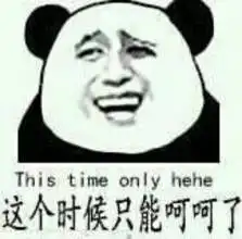 qq群里的很多人都有暴走漫画的搞笑图片,他们都是从哪里找到的啊比如

