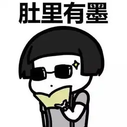 一样的9.1,你有什么不一样
