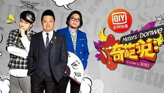不social会被社会淘汰吗
