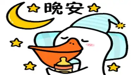 幽默笑话好男人不多了,俺就是喜欢他这种诚实温暖的感觉
