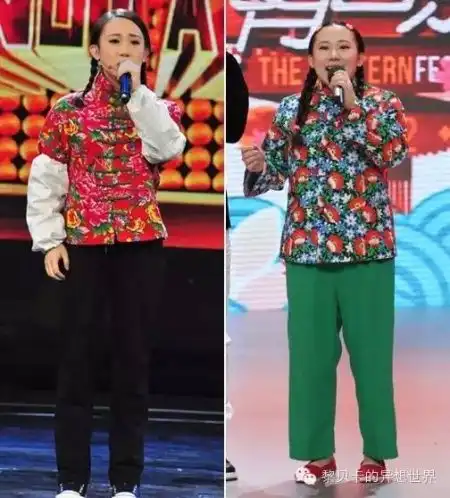 穿对了衣服,圣诞节每天都过
