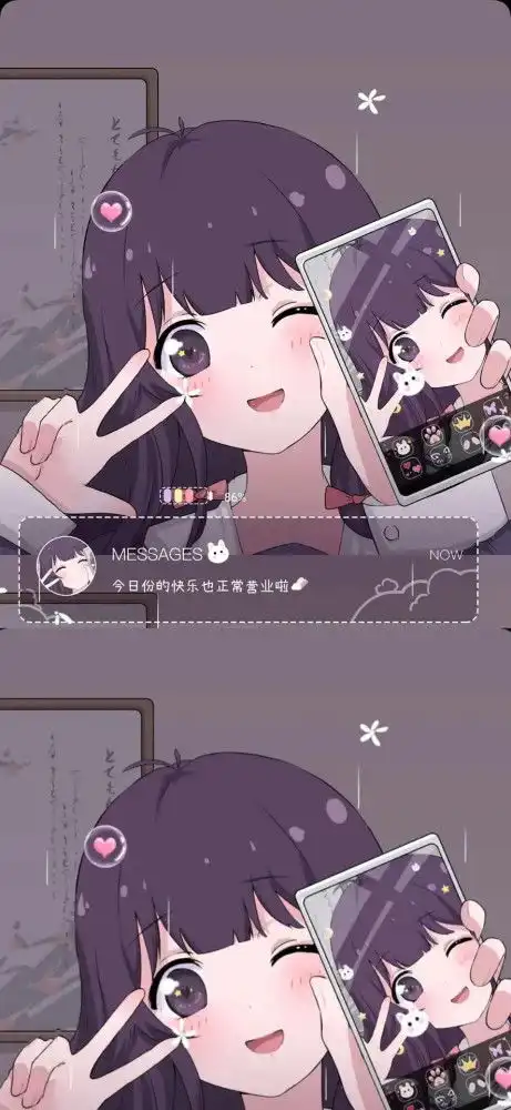 粉色系绝美壁纸快乐与平凡最浪漫
