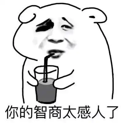 搞笑段子男子从妻子敷脸的举动判定妻子长胖了,怎么回事
