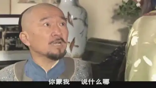 神医喜来乐喜来乐写菜谱,骗夫人是诗,这段太好玩了
