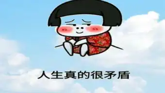 恶搞配音
