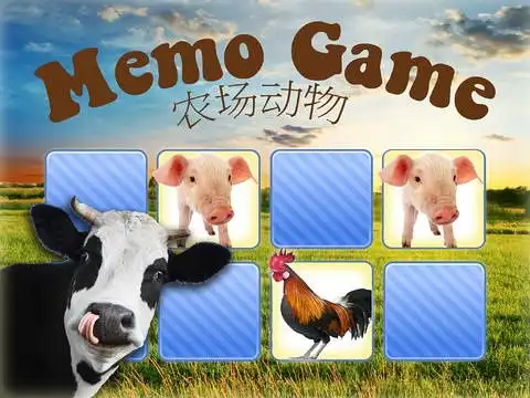 记忆游戏农场动物照片孩子和年幼的孩子孩子儿童游戏幼儿幼儿园学前班学龄前儿童免费2岁多1345搞笑妈妈捉迷藏123教育蒂卡益智学习也就是说声音小小托儿所学龄前儿童
