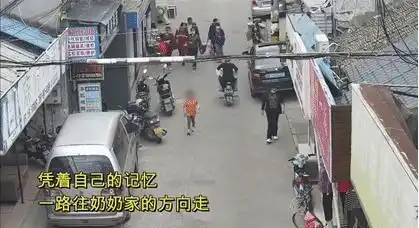 再不听话我就走了妈妈吓唬5岁孩子,结果
