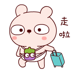 冷兔baby搞笑图片大全,恶搞冷兔宝宝系列表情
