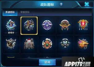 王者荣耀抢先服社交系统调整大范围更新优化游戏体验
