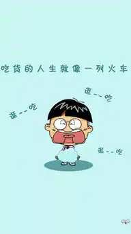 小明原创iphone壁纸动画
