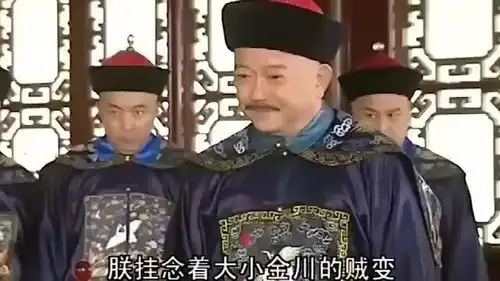 纪晓岚看一次笑一次据说拍这一段戏整个剧组笑场,实在太搞笑
