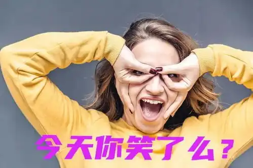 搞笑趣图大爷有钱,去年拆迁赔了几百万,扫地只为锻炼身体
