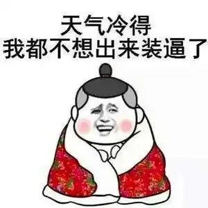 金九变黑九同比增长14,无惧寒冬吉利学霸体质尽显
