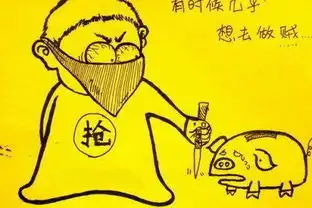 关于我不想上班的搞笑语句
