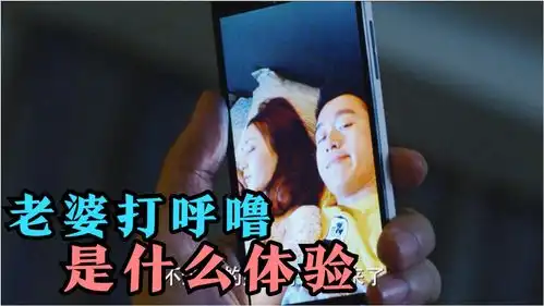 6大女生打呼噜场面,姚笛睡觉打呼噜震的袁晓凡用手机录像,爆笑

