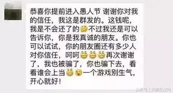 急用,借我5块钱,你咋不向天再借五百年
