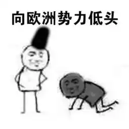 终于盼来女偃师门派反击有限制

