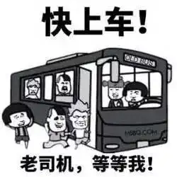 关于香港的27条冷热知识,我猜你第一条就不知道
