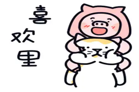 幽默笑话昨天老婆加班,工作开展也不顺利,回家冲我一顿牢骚
