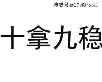 开心一刻,搞笑笑话内涵段子,租女朋友回家过年,幽默风趣神反转
