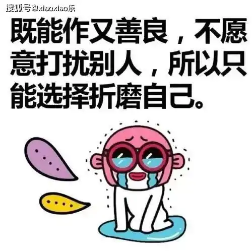 史上又冷又短的冷笑话,搞笑逗乐就在一瞬间
