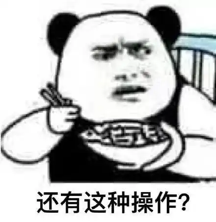 周末又来搞事情台风达维已生成,新一波冷空气马上到达
