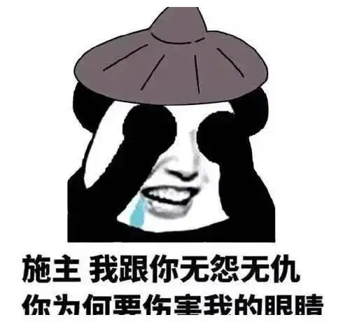 搞笑段子说了句,这也能被你逮住
